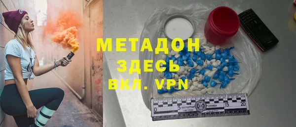 мдпв Елизово