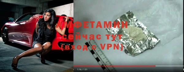 мдпв Елизово