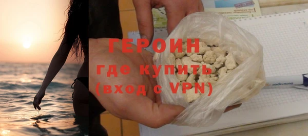 мдпв Елизово