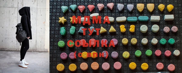 мескалин Бикин