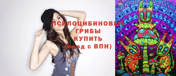 мефедрон мука Ельня