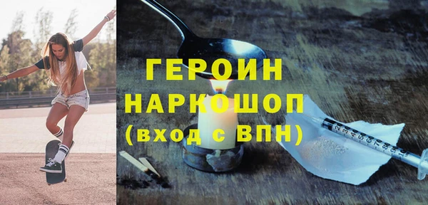 мдпв Елизово