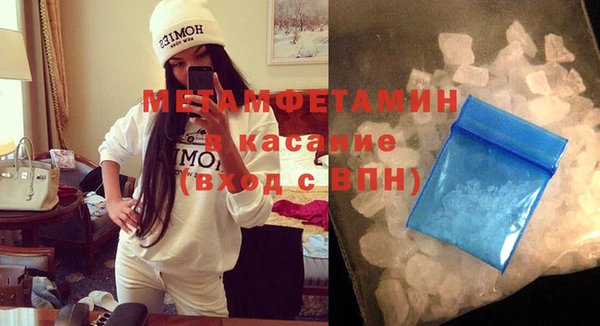 мдпв Елизово