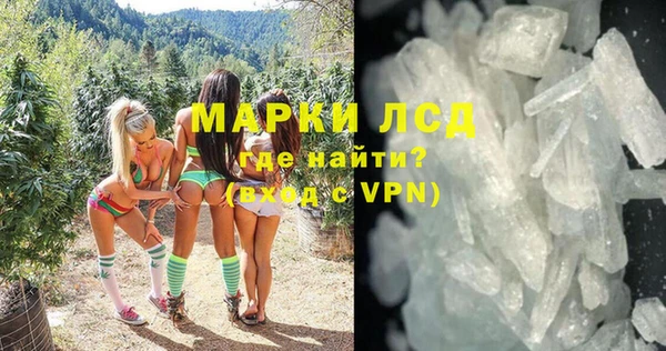 мдпв Елизово