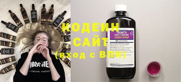 мефедрон мука Ельня