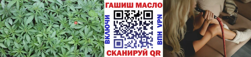 ТГК Wax  купить наркотик  Кедровый 